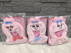 おぱんちゅうさぎ　ぬいぐるみポンチョ