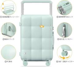 スーツケース ドイツ製ポリカボネート使用 超軽量 耐衝撃 静音 45L