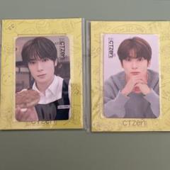 m68767763397_1.jpg?1643778276