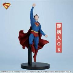 2025年最新】Supermanの人気アイテム - メルカリ