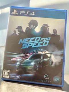 PS4ソフト Need for Speed ニード・フォー・スピード