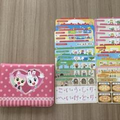 SEAL限定商品】 125) こどもちゃれんじ すてっぷ エデュトイ