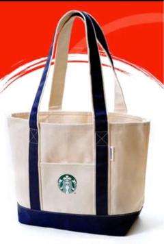 Starbucks Coffee - ✰スターバックス福袋2020✰ 2025年最新】スタバ 福袋 2020の人気アイテム - メルカリ