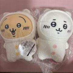 ナガノ×ちいかわぬいぐるみセット