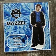最終お値下げ‼️ MAZZEL （リュウキ）セット売り マーゼル ラジオステーション 2023年10月1日 #27 ラン,リュウキ