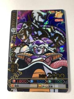 ドラゴンボールバトラーズ 爆レア変身フリーザ＆バーダック ドラゴンボールバトラーズ 爆レア変身フリーザ＆バーダック