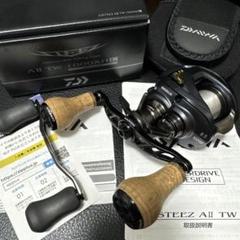 ダイワ23スティーズa2tw XH 超美品