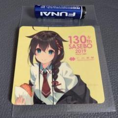 艦これ　対馬　氷祭り　ステッカー 艦これ シール 吹雪 ドレス カレー機関 33rd - メルカリ