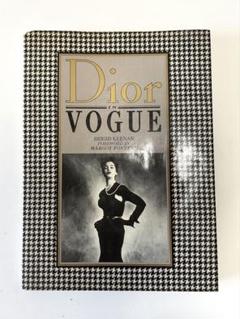 ディオール　本　インテリア DIOR | インテリア アクセサリー|ディオール メゾン（ホーム