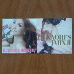 DJ Kaori's INMIX IV&JMIX II ステッカー HIPHOP