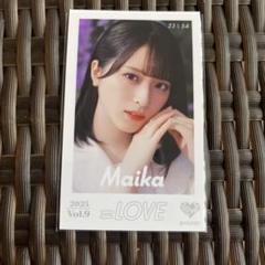 佐々木舞香　ミニフォト　vol1 2 コンプ Amazon.co.jp: イコラブ 佐々木舞香 ミニフォトカード Vol.1
