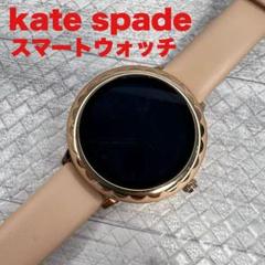 2025年最新】ケイトスペード スマートウォッチ 充電の人気