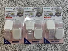 リッチェル はがせる多目的ストッパーR 2個×3