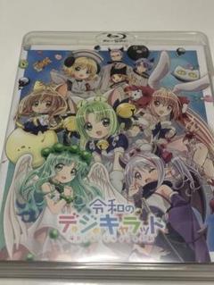 タカラ デ・ジ・キャラット にょ ボールチェーン ぬいぐるみ　全種セット タカラ デ・ジ・キャラット にょ ボールチェーン ぬいぐるみ 全