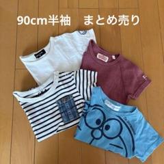 男の子　まとめ売り　120 春秋冬　保育園　幼稚園　小学校 58 点 F64 10点 まとめ売り 110サイズ 男の子 子供服 保育園 幼稚園