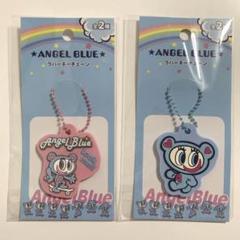 【新品】エンジェルブルー　キャンドゥ　ラバーキーチェーン　ナカムラくん　送料込み