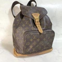 ☆傷汚れあり☆LOUIS VUITTON ルイヴィトンモンスリモノグラムリュック
