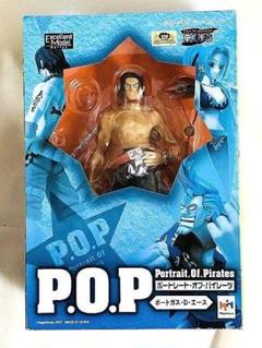 P.O.P ポートガス・D・エース 未開封