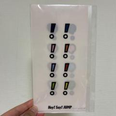 milet eyes 特典 チケットホルダー 新品未開封 milet 1st full album「eyes」 CD購入者特典情報：楽天ブックス