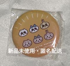 ちいかわ ちいかわ観光 おかおバッジ 日焼け ちいかわ観光 缶バッジ 日焼けサングラスの通販 by sophia's