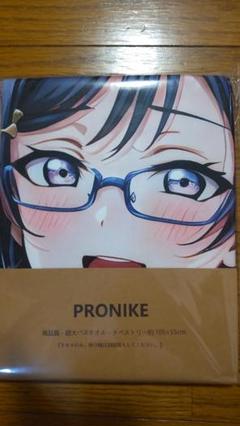 2025年最新】ラブライブ バスの人気アイテム - メルカリ