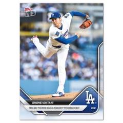 大谷翔平　PSA10 完美品　二刀流　TOPPS 2018　ルーキーカード② topps now #307 大谷翔平 ドジャース二刀流デビュー - メルカリ