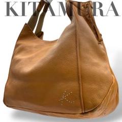 【良品】キタムラ　トートバッグ　ハンド　オールレザー　刺繍ロゴ　キャメル　肩掛け