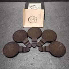 鈴木盛久工房 ミニトレー 南部鉄器 5枚 希少 - メルカリ
