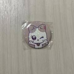 新品未使用 飯田栞月 マルチブランケット ME:I tuki 即日発送可】ME:Iミーアイsweetholiday飯田栞月マルチブランケット