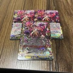 ソルレアロン FFR デッキパーツ 2025年最新】ソルレアロン ffrの人気アイテム - メルカリ