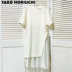 美品 TARO HORIUCHI プリーツ切り替え ワンピース 2
