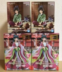 BRILLIANT 猫猫 4個セット 薬屋のひとりごと』BRILLIANT フィギュア 猫猫 4個セット - メルカリ