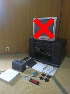 Pioneer LK-800 レーザーカラオケシステム - メルカリ