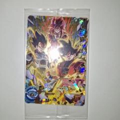 ドラゴンボールヒーローズ ホロカード(非売品) 2025年最新】Yahoo!オークション -ドラゴンボール ホロカード