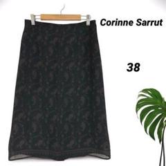 2025年最新】corinne sarrutの人気アイテム - メルカリ