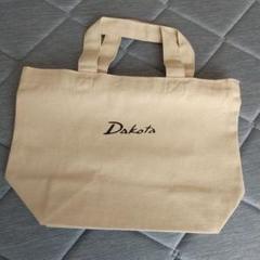Dakota トートバッグ ベージュ キャンバスのサムネイル
