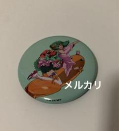 2025年最新】ギラサマ祭の人気アイテム - メルカリ