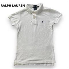 RALPH LAUREN ポロシャツ SKINNY POLO ホワイト XSのサムネイル