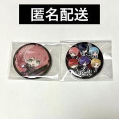 あーる 缶バッジまとめ しき on X: 