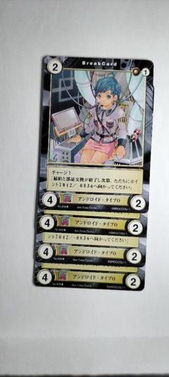 ※超激レア　新世紀エヴァンゲリオン　Part.2　アクエリアンエイジⅡ　未開封 2025年最新】アクエリアンエイジ2の人気アイテム - メルカリ