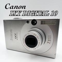 2025年最新】canon ixy digital 10の人気アイテム - メルカリ