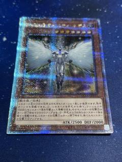 【PSA10】ネオスロード　25th クオシク　hero 遊戯王 E-HERO ネオスロード 25th - メルカリ