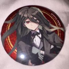 スーパーダンガンロンパ2 紀伊國屋 缶バッジ カムクライズル スーパーダンガンロンパ2コラボ缶バッジ 狛枝凪斗