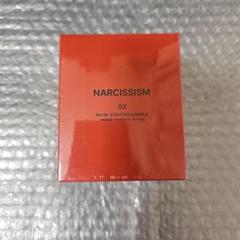 NCT DREAM NARCISSISM ジェミン Perfume 未開封 NCT JAEMIN - Narcissism Perfume (Citrus/Musk) – SEOUL TERRACE