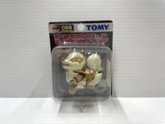 ウィンディ　モンコレ　未開封　ウインディ ポケモン - ☆ポケットモンスター モンスターコレクション