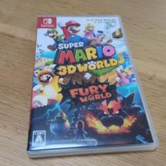 スーパーマリオ3Dワールド＋フューリーワールド