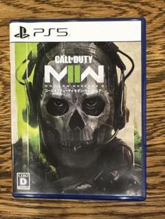 PS5 Call of Duty: Modern Warfare II C.O…