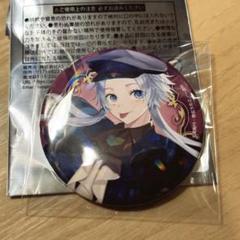 2025年最新】魔界王子缶の人気アイテム - メルカリ