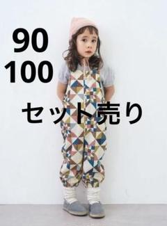 しまむら　softcheese パッチワークサロペット　2点セット　90 100