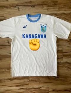 神奈川 トレセン サッカーユニホーム Lサイズ【最終値下げ】 2025年最新】神奈川県トレセンの人気アイテム - メルカリ